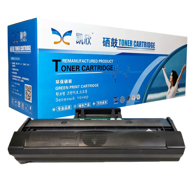 凱欣標(biāo)準(zhǔn)版 MLT112粉盒 適用Xpress M2023 M2029打印機粉盒MLT-D112S易加粉曬鼓碳粉2029 2023 全國統(tǒng)一價：206元